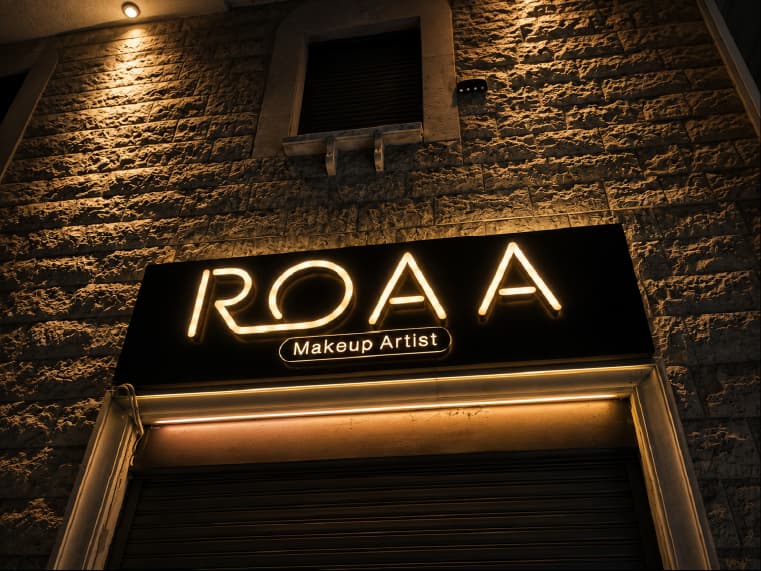 שלט ניאון מואר · ROAA